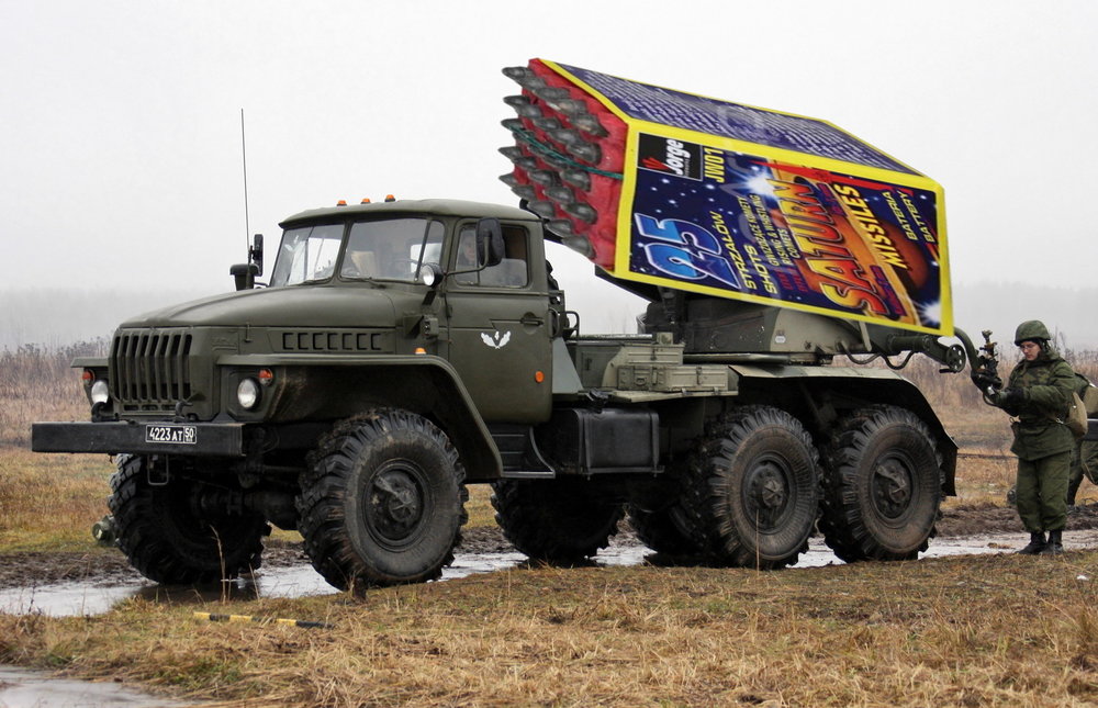 BM-21_Grad_(01).jpg